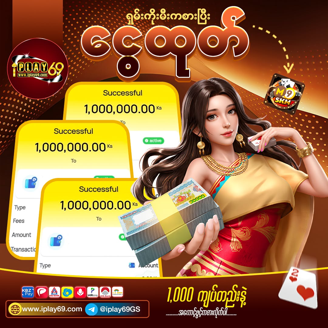 lv18 এর প্রধান গেম স্ক্রিন